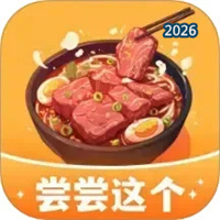 尝尝这个V1.0.2.020252281648