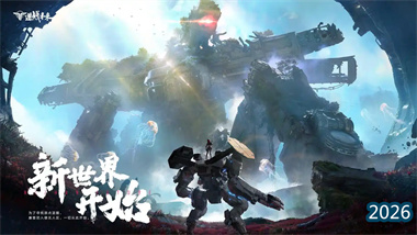 极速通灵：《逆战未来》昆仑神宫19分钟速杀全解析