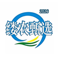 缕农甄选V26.03.17