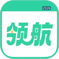 好课领航V3.17.0