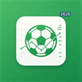 赛估足球V1.0