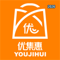 优集惠V1.0