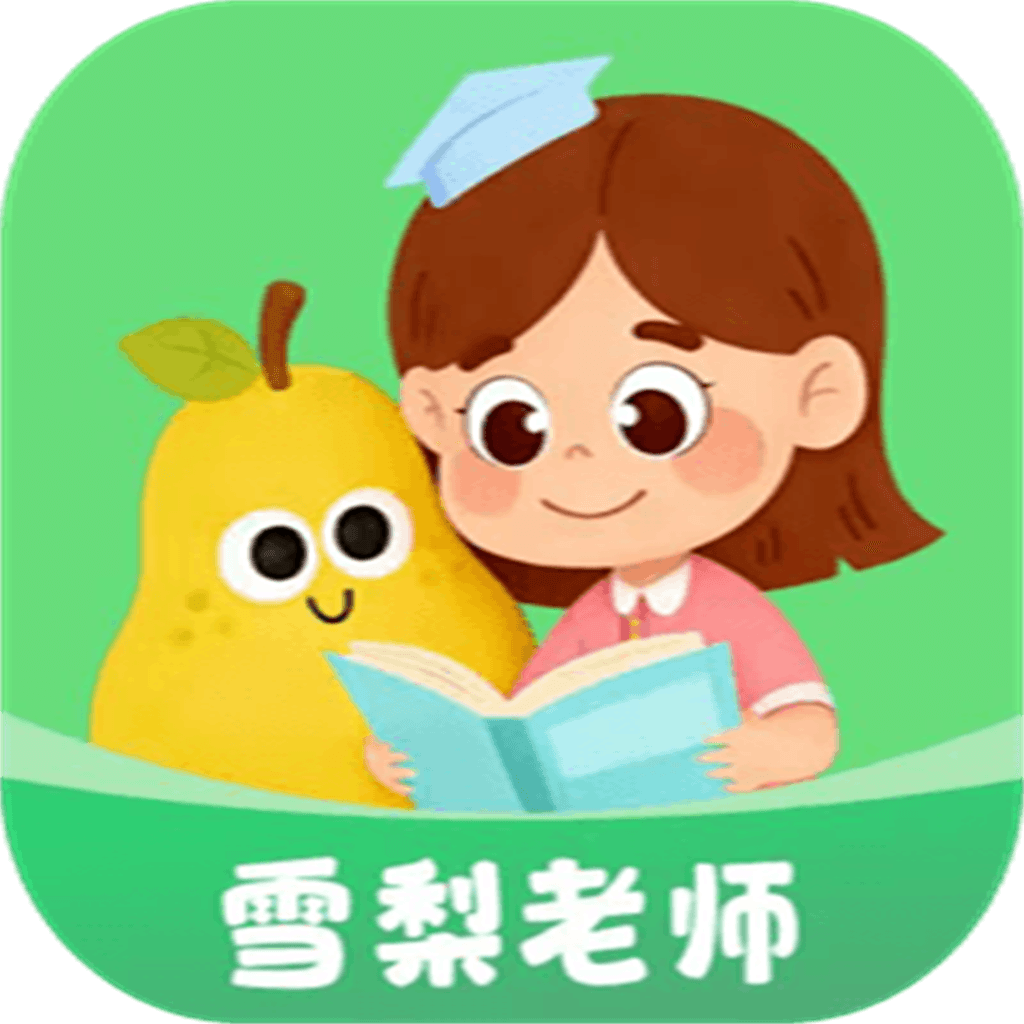 悦读小达人