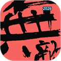 布谷云V1.0.5.5