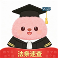 小法球V1.0.0