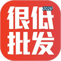 很低批发V3.2