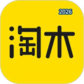 淘木网V2.1.2
