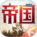 重返帝国V1.24.0.66
