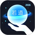 若道V3.1.4