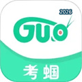 考蝈V1.0.8