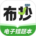 布抄V2.0.6