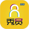 秀员V6.5.0
