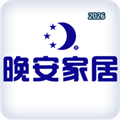 北京晚安V1.0