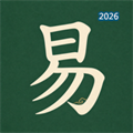 易诵V1.0