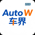 车界观察V1.0.0