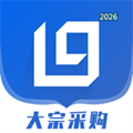 利群大宗采购V1.0.0