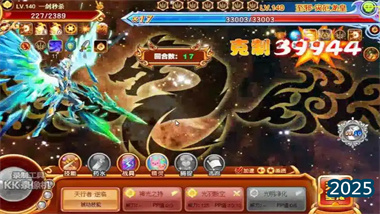 《西普大陆手游》暴君龙高效通关攻略：阵容搭配与战术详解(图1)