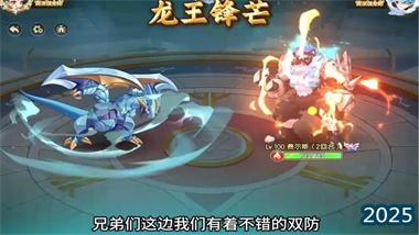 《永劫无间手游》活动大世界观察笔记一全流程高效攻略(图1)