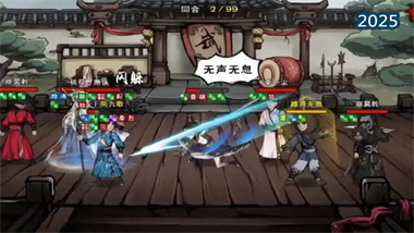 《烟雨江湖》新手开荒全攻略：忘忧村至南阳渡高效任务流程(图1)