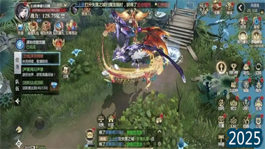 《神火大陆》全方位攻略：从兑换码到高阶玩法解析(图1)