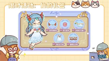 《我的休闲时光》6月版本完全指南：从更新内容到高效玩法解析(图1)