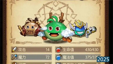 《黑神话：悟空》黑风大王终极攻略：从入门到无伤的完美打法解析(图1)