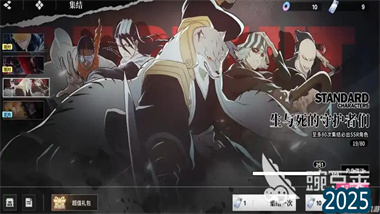 《境界刀鸣》完全养成指南：从英雄选择到氪金规划的精通之道(图1)