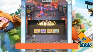 《永远的蔚蓝星球》新人完全避坑指南：从入门到精通的22条法则(图1)