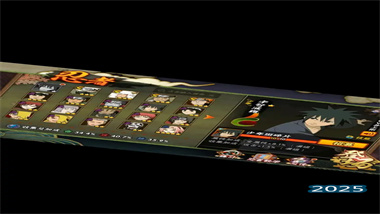 疾风之路：新版“无限觉醒”半小时全线索速通全攻略(图1)