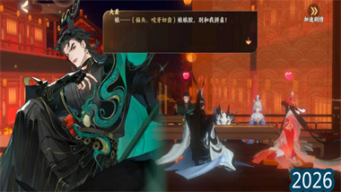 《忘川风华录》新纪元启航：从零至优的全面开荒战略指南(图1)