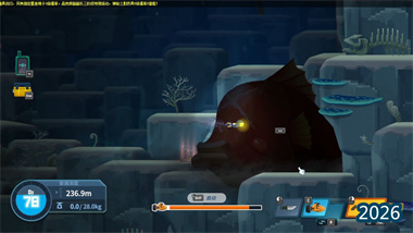 《潜水员戴夫》手游完全攻略：从零精通蓝洞深海(图1)